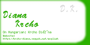 diana krcho business card